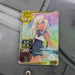 キンガン様 リクエスト 3点 まとめ商品