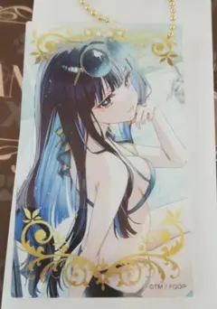 概念礼装キーホルダー　テノチティトラン　トラロック　FGO