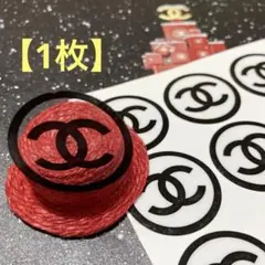 CHANEL/cocoシールブラック×クリア【1枚】のサムネイル