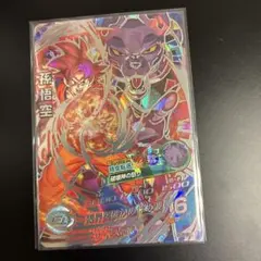 2026年最新】hg8-sec 孫悟空の人気アイテム - メルカリ