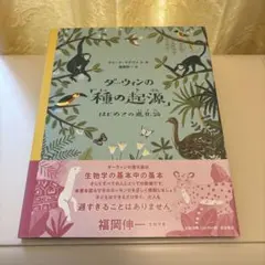 Item thumbnail for item 7a37308c-06cc-4fcb-aada-9abdd5be411e