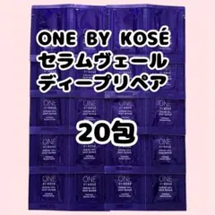 セラムヴェール ディープリペア 薬用導入美容液 ワンバイコーセー サンプルのサムネイル