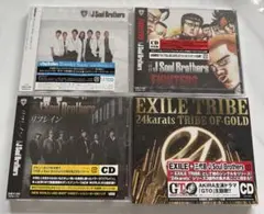 EXILE TRIBE, 三代目J Soul Brothers CD