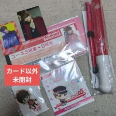 値下げ☆超特急　ユーキ　グッズセット