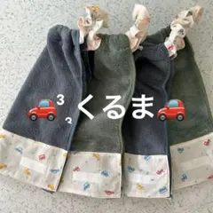 タオルエプロン おりこうエプロン♡保育園、幼稚園♡ハンドメイド❗️ 車