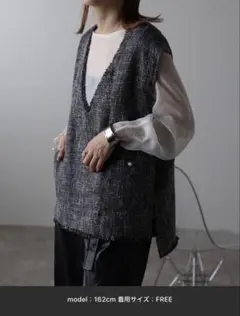 【未使用】ツイード フリンジベスト Vネック チャコールグレー パール