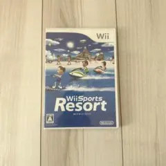 Wii sports Resort