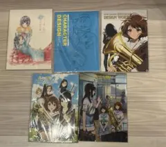 最終楽章 響け！ユーフォニアム 前編 公開記念全面帯表紙 小説 14巻