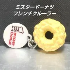 Item thumbnail for item 867063a5-0b39-4725-b5ed-5cdc7a26a7bd