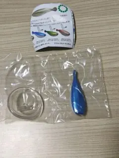 サイエンステクニカラー　マスコット　サカバンバスピス(ブルー/台座)のサムネイル