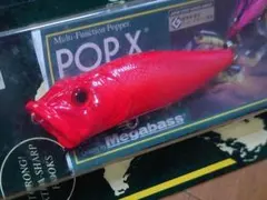 メガバス ポップX VR POP-X POPX オールド ポップエックス 三角目のサムネイル