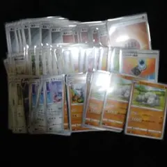 Item thumbnail for item 4cd82651-bc97-49dd-a8f1-157d028f2add