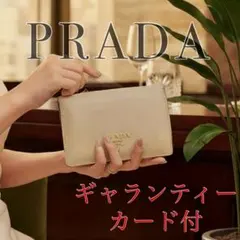PRADA プラダ サフィアーノ 二つ折り財布 マルチカラー ミニ財布のサムネイル