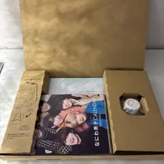 なにわ男子カレンダー 2023-2024