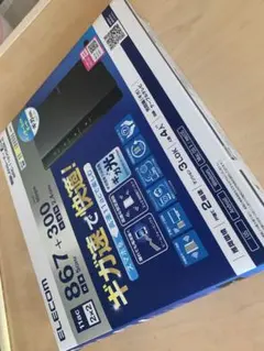 ELECOM 無線LANルーター WRC-1167GEBK-S 本体のサムネイル