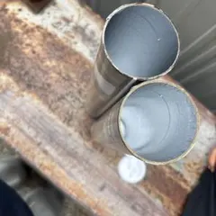 Item thumbnail for item 262e94ee-f020-426a-80b1-1c0ca0586715