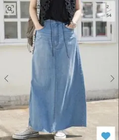 【美品】upper hights THE LAZY SKIRT デニム