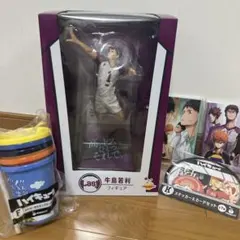 値下げ！新品未開封　牛島若利 フィギュア & ハイキュー!! タンブラーセット