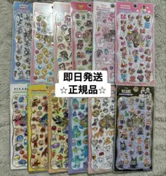 ディズニー プチドロップステッカー ミニオン ベビーミッキーフレンズ