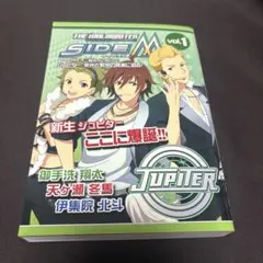 yunyun様 リクエスト 2点 まとめ商品