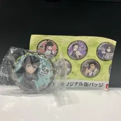 KURA オリジナル缶バッジ 鬼滅の刃