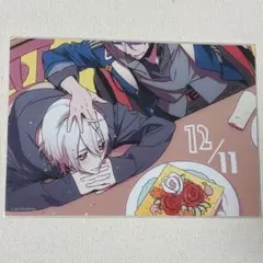 Blackish House ブラハ ステラ 布ポスター 桜坂 悠翔 那由多 - メルカリ