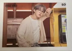 StrayKids YOUR HERO ラントレ チャンビン