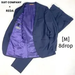 スーツカンパニー × REDA チェック セットアップ スーツ M ネイビー