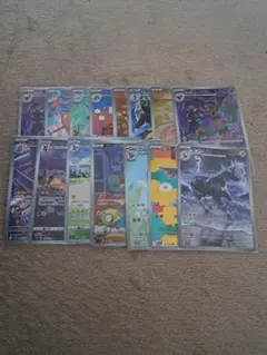 AR100枚まとめ売り