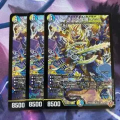 Item thumbnail for item 1af46a27-e6e3-48a1-932a-6e20d59ec128