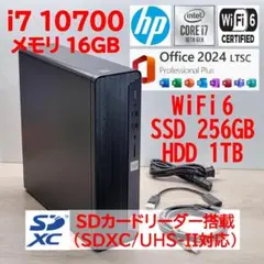 i7 10700【管415】WiFi6E／16GB／SSD256G／HDD500 - メルカリ