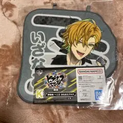 伊奘冉一二三　ヒプマイ　お名前クロス　おなまえクロス