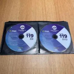 Zumba Volume 120 DVD & CD - メルカリ
