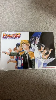 2025年最新】ジャンプフェスタ2000の人気アイテム - メルカリ