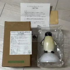 激レア【動作未確認】2006年 モバイルSuica ペンギンタッチライト