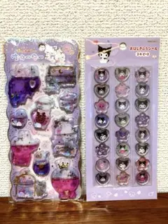 正規品サンリオ クロミ おはじきふうシール、Kirarinウォーターシール2点