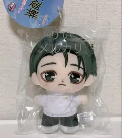 ぷりぬいたっちどりーむ　みに 呪術廻戦 乙骨憂太 ぬいぐるみ 死滅回游