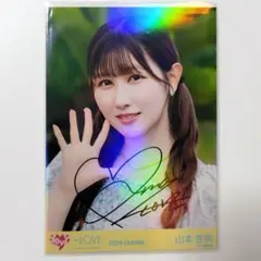 2025年最新】イコラブ 生写真 未開封の人気アイテム - メルカリ