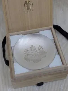 2025年最新】銀杯 消防庁長官の人気アイテム - メルカリ