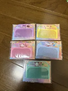 セブンイレブン　サンリオ　コーム　6個