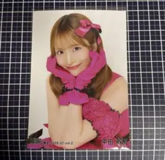 Item thumbnail for item a9b93c3d-bdd8-420b-8a56-f0d007c71105