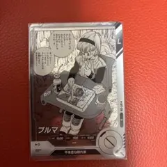 ドラゴンボールスーパーダイバーズ アドバンスパック ブルマ N APT-018
