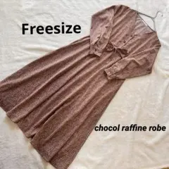 chocol raffine robe小花柄Vネックロングワンピース Fグレー系