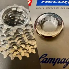 【極美品】Campagnolo RECORD 10s カセット＋新品ロックリング 2025年最新】カンパニョーロ ロックリングの人気アイテム - メルカリ