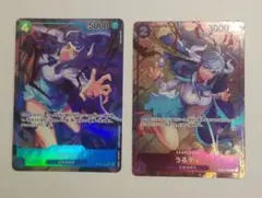 Item thumbnail for item 63ea6f95-1e50-4d4b-af0d-cee6c020d9c6