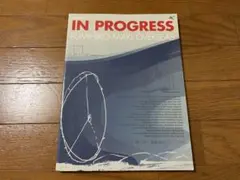 IN PROGRESS 槇文彦 最新海外プロジェクトのサムネイル