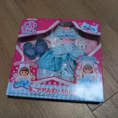 Item thumbnail for item 6ad23d6a-54dd-47d2-9584-df57aa7b1e63