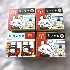 【セット】ちいかわ マクドナルド