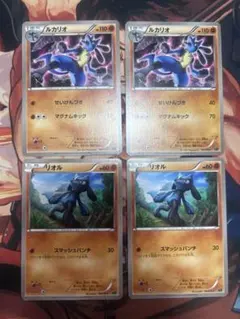 ポケモンカード リオル 004/019 ルカリオ 005/019 XYG セット - メルカリ