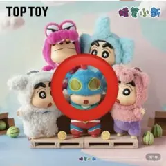 TOPTOYクレヨンしんちゃん ぬいぐるみ アクション仮面